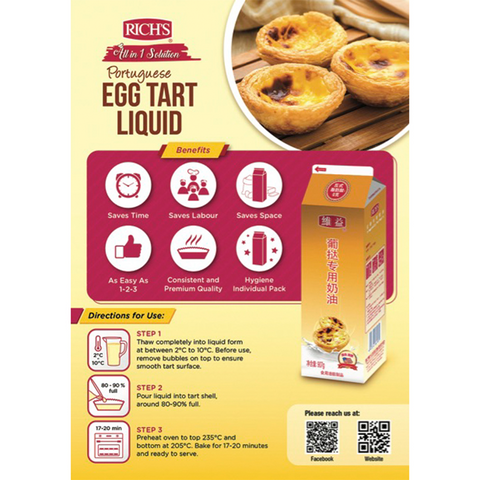 Rich’s Portuguese Egg Tart Topping